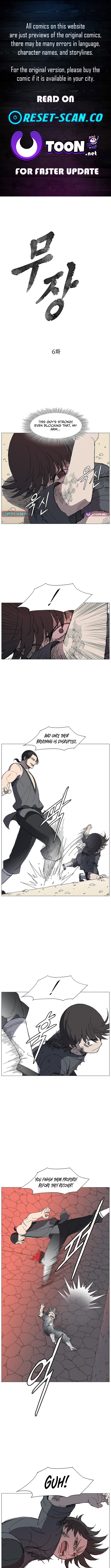 The General – Fighting Legend Chapter 6 Page 1