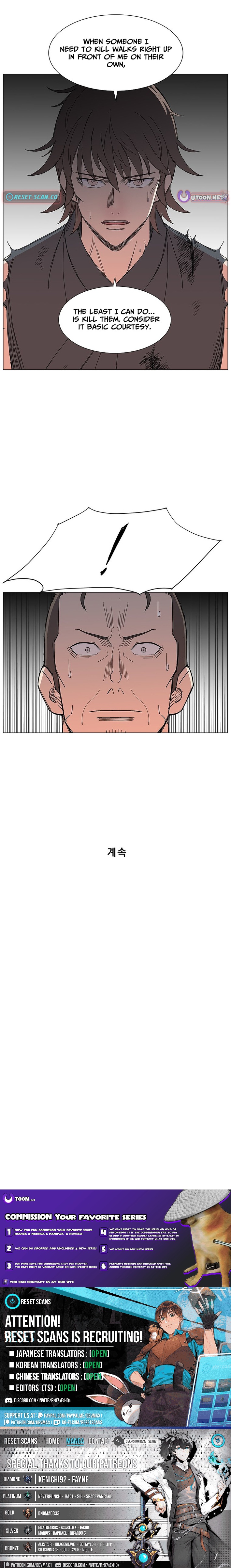 The General – Fighting Legend Chapter 61 Page 1