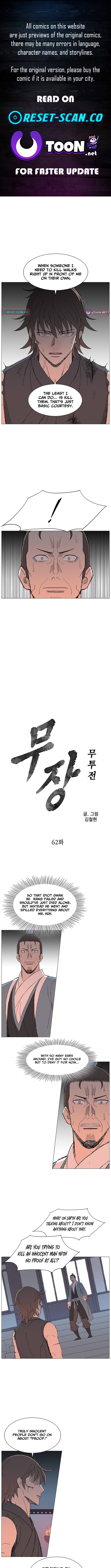The General – Fighting Legend Chapter 62 Page 1