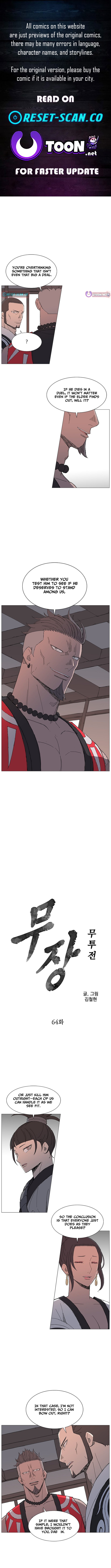 The General – Fighting Legend Chapter 64 Page 1