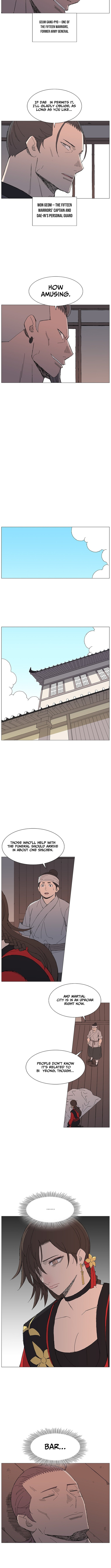 The General – Fighting Legend Chapter 64 Page 1