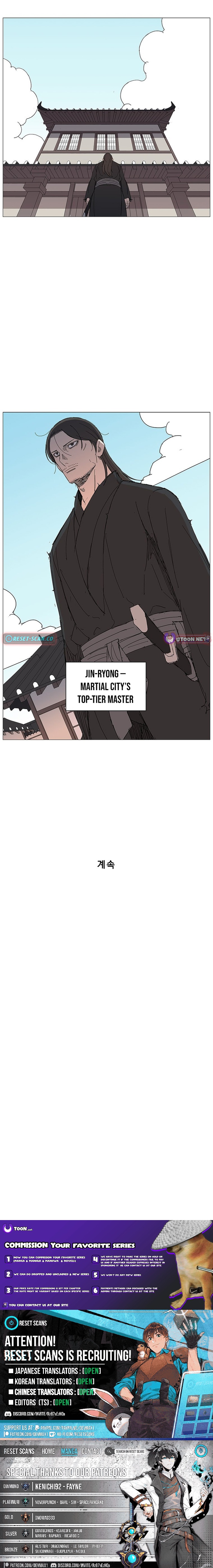 The General – Fighting Legend Chapter 65 Page 1