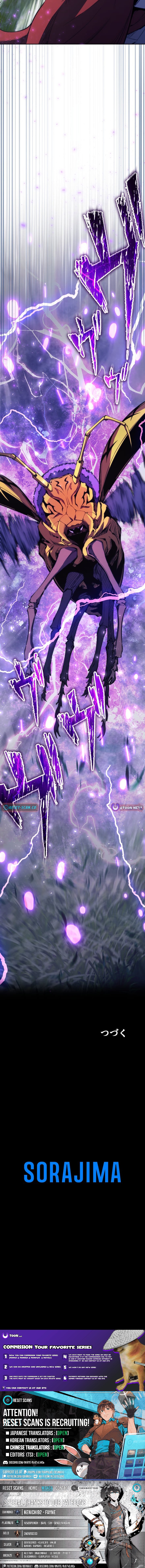 The Genius Assassin’s Second Life Begins at the Academy Chapter 32 Page 1