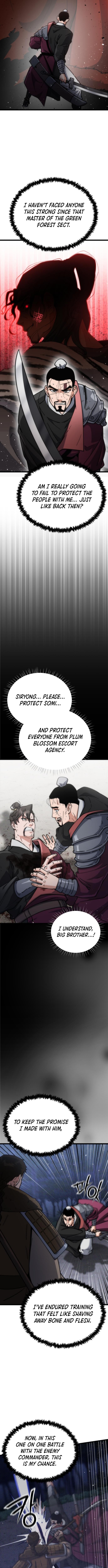 The Genius Girl Who Hides the Martial World's Public Enemy Chapter 33 Page 1