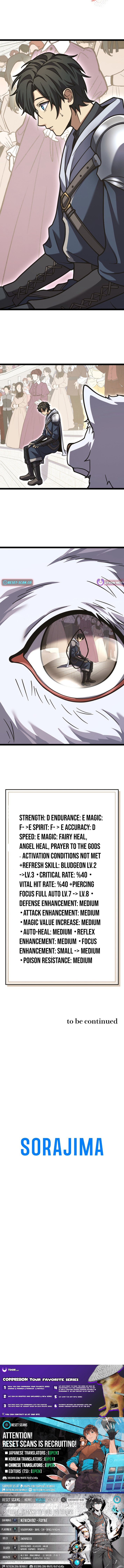 The Genius Healer’s Restart Chapter 17 Page 1