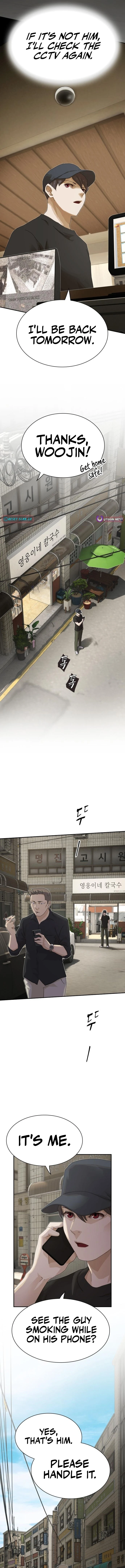 The Genius Who Sees Through the World Chapter 51 Page 1