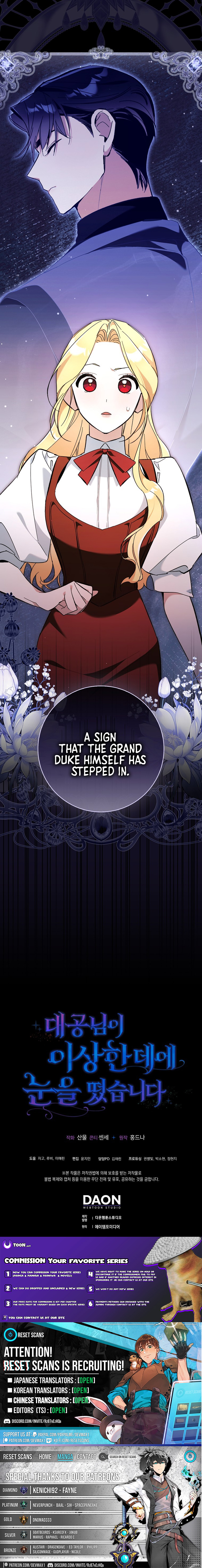 The Grand Duke Has Awakened in a Strange Place Chapter 9 Page 1