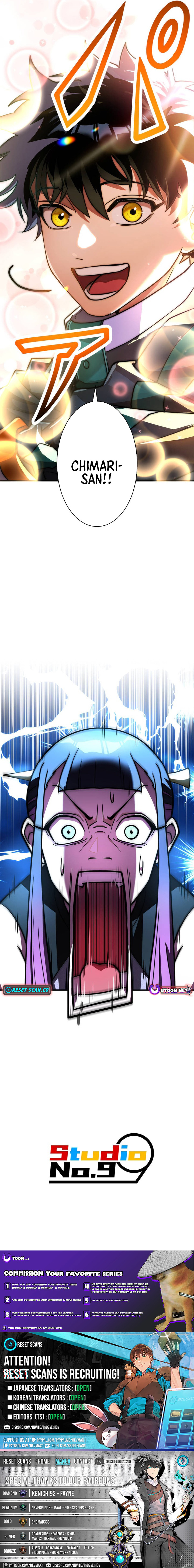 The Great Sword Hero: The Scrap Loved by God Chapter 23 Page 1