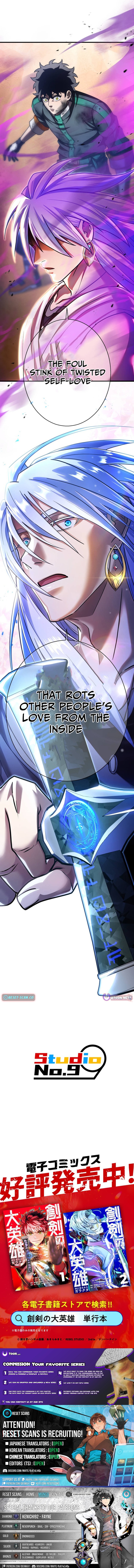 The Great Sword Hero: The Scrap Loved by God Chapter 33 Page 1
