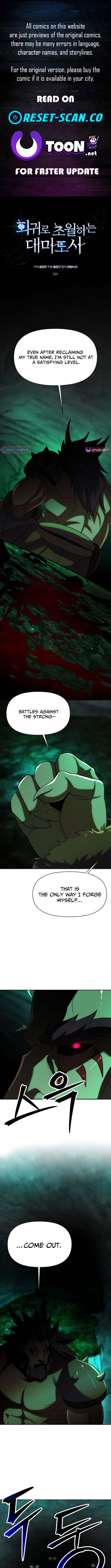 The Great Wizard Transcendent Chapter 201 Page 1