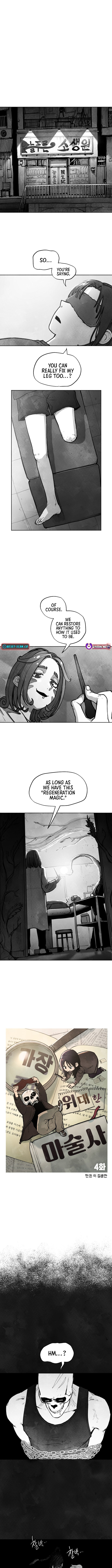 The Greatest Magician Chapter 4 Page 1