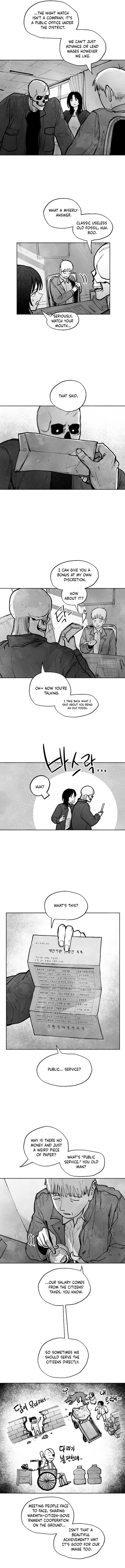 The Greatest Magician Chapter 5 Page 1