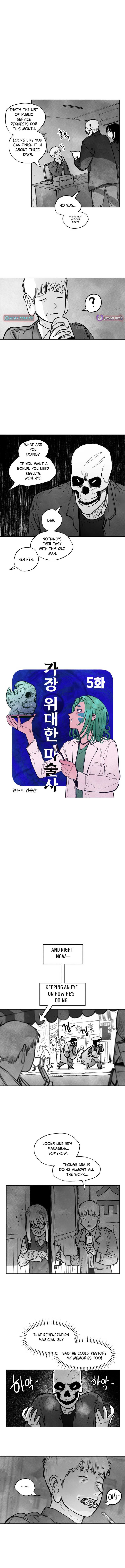 The Greatest Magician Chapter 5 Page 1