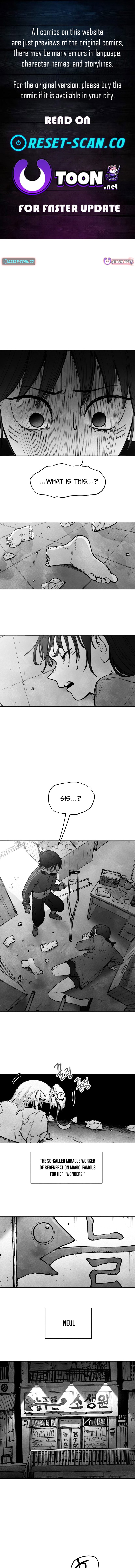 The Greatest Magician Chapter 6 Page 1