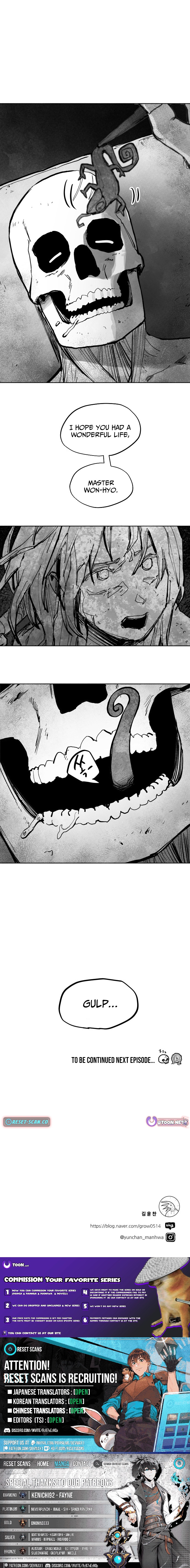 The Greatest Magician Chapter 6 Page 1