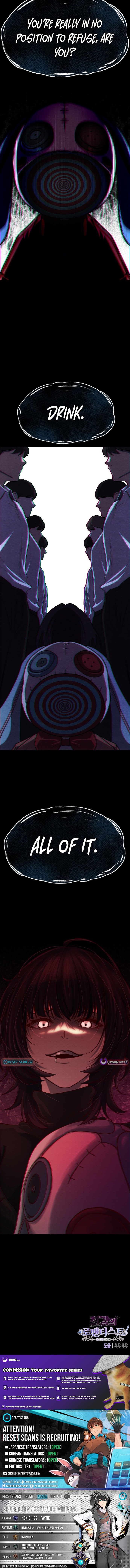 The Greatest Romanticist Chapter 10 Page 1