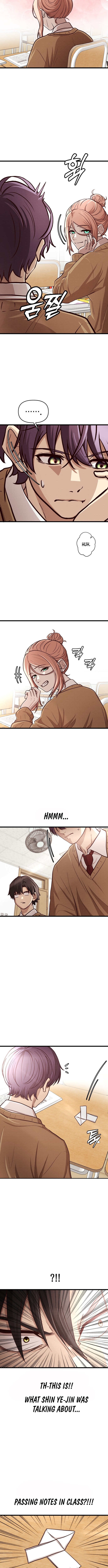 The Greatest Romanticist Chapter 12 Page 1