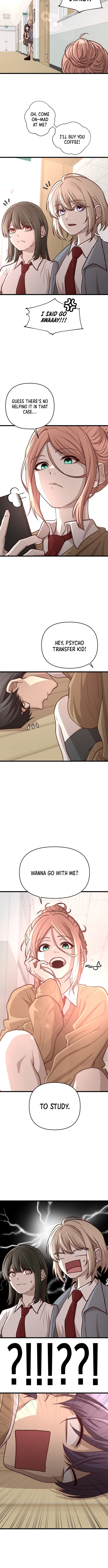 The Greatest Romanticist Chapter 12 Page 1