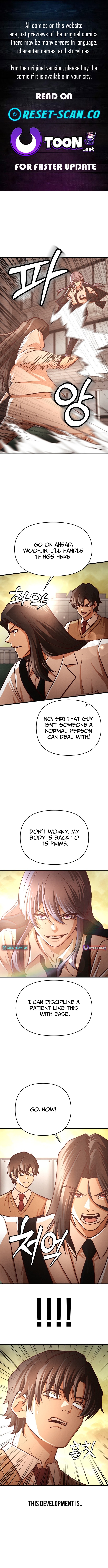 The Greatest Romanticist Chapter 8 Page 1