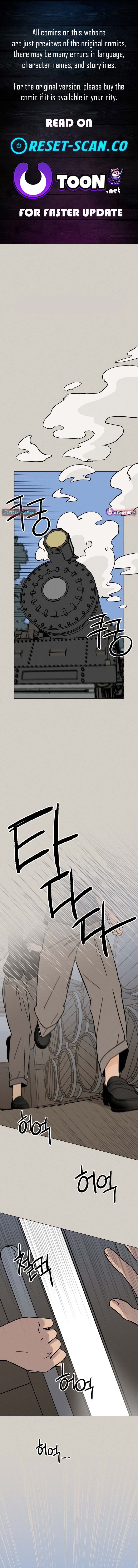 The Gyeongseong Delivery Man Chapter 1 Page 1