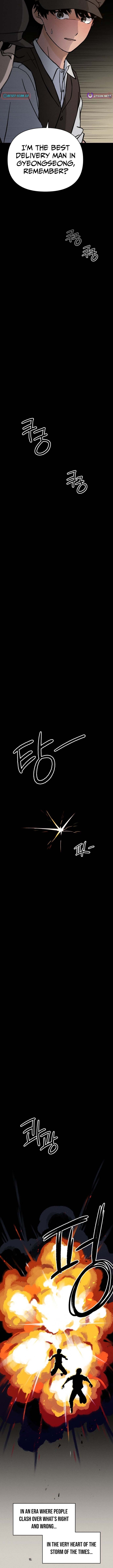 The Gyeongseong Delivery Man Chapter 1 Page 1