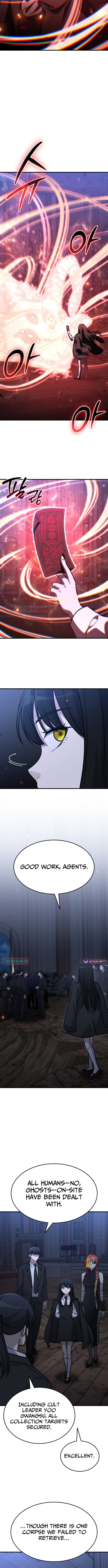 The Haunted House Chapter 11 Page 1
