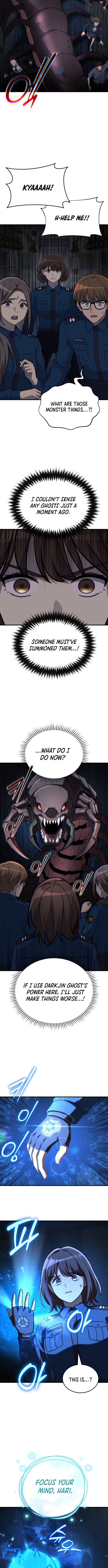 The Haunted House Chapter 17 Page 1