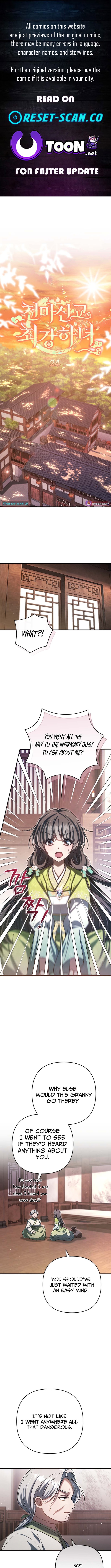 The Heavenly Demon Cult's Strongest Maid Chapter 24 Page 1