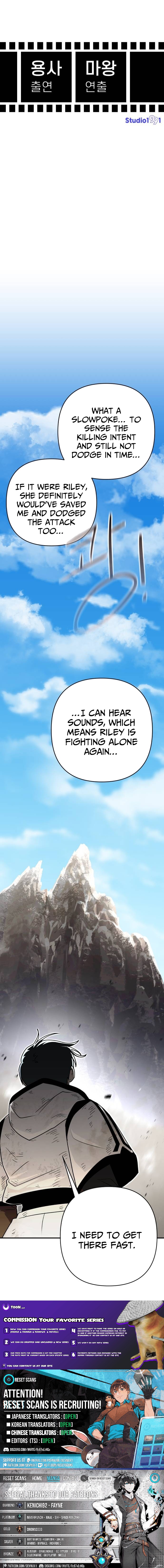 The Hero Directed by The Demon King Chapter 12 Page 1