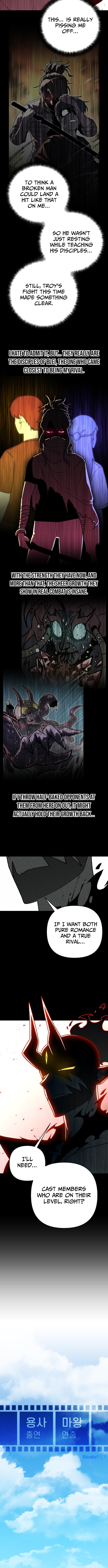 The Hero Directed by The Demon King Chapter 8 Page 1