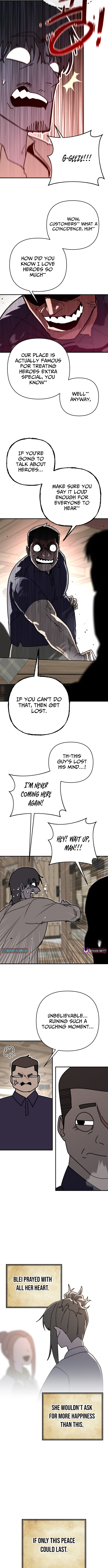 The Hero Directed by The Demon King Chapter 8 Page 1