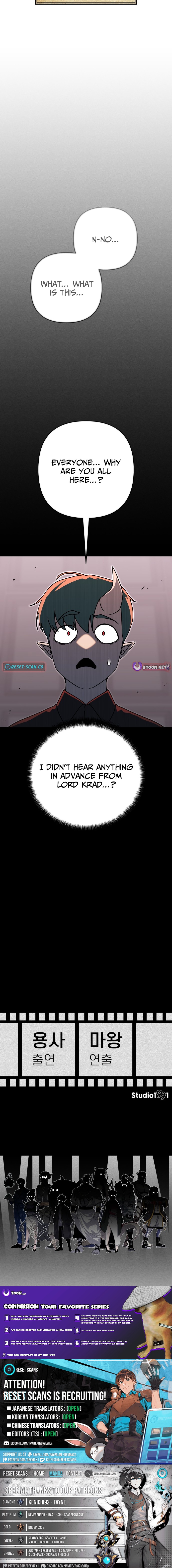 The Hero Directed by The Demon King Chapter 8 Page 1
