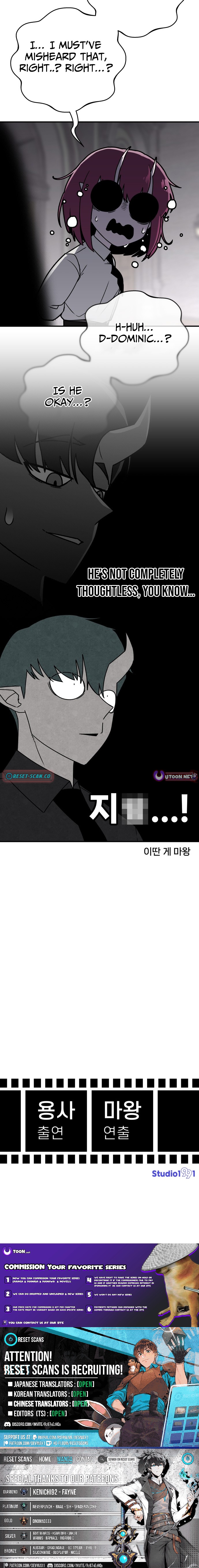 The Hero Directed by The Demon King Chapter 9 Page 1