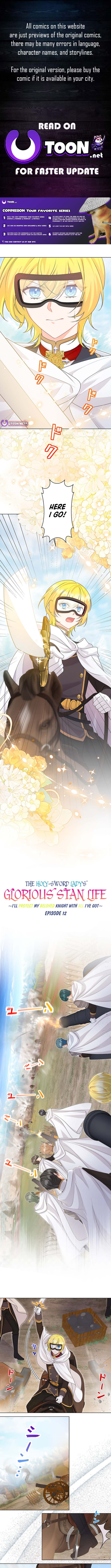 The Holy Chapter Sword Lady’s Glorious Stan Life: I’ll Protect My Beloved Knight with All I’ve Got - Chapter 12 Page 1