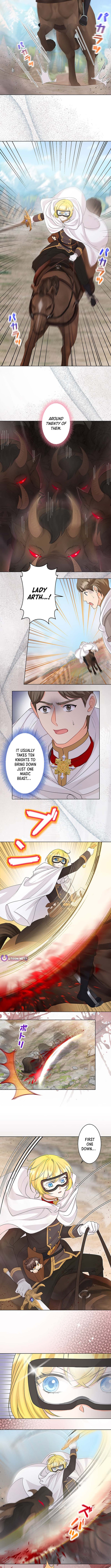 The Holy Chapter Sword Lady’s Glorious Stan Life: I’ll Protect My Beloved Knight with All I’ve Got - Chapter 12 Page 1