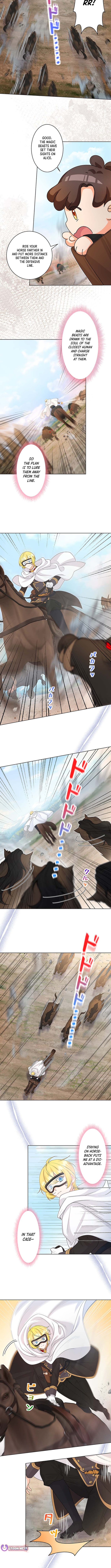The Holy Chapter Sword Lady’s Glorious Stan Life: I’ll Protect My Beloved Knight with All I’ve Got - Chapter 12 Page 1