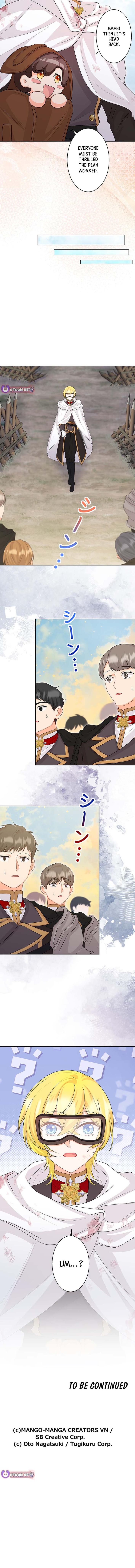 The Holy Chapter Sword Lady’s Glorious Stan Life: I’ll Protect My Beloved Knight with All I’ve Got - Chapter 12 Page 1