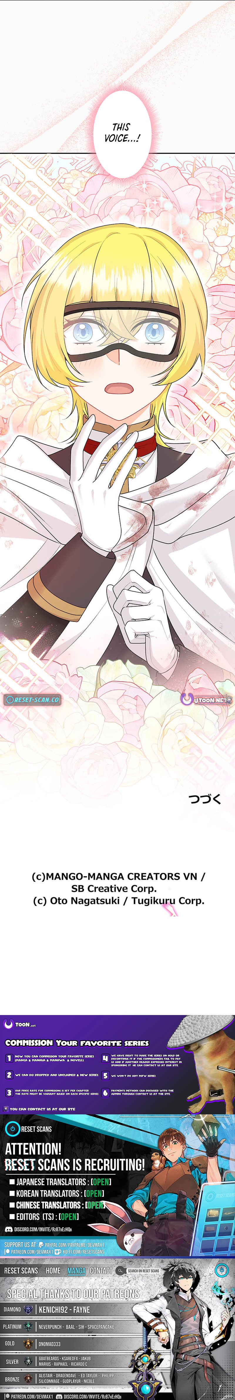 The Holy Chapter Sword Lady’s Glorious Stan Life: I’ll Protect My Beloved Knight with All I’ve Got - Chapter 13 Page 1