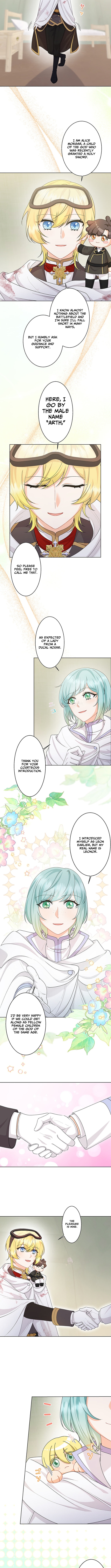The Holy Chapter Sword Lady’s Glorious Stan Life: I’ll Protect My Beloved Knight with All I’ve Got - Chapter 15 Page 1