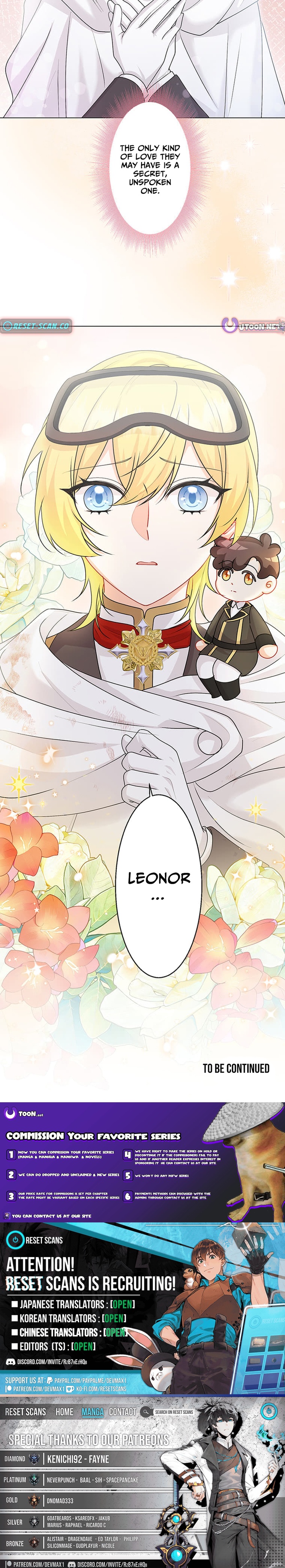 The Holy Chapter Sword Lady’s Glorious Stan Life: I’ll Protect My Beloved Knight with All I’ve Got - Chapter 15 Page 1