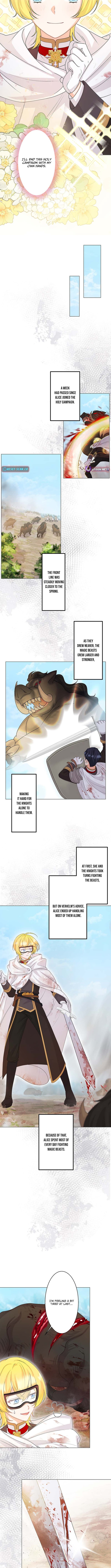 The Holy Chapter Sword Lady’s Glorious Stan Life: I’ll Protect My Beloved Knight with All I’ve Got - Chapter 16 Page 1