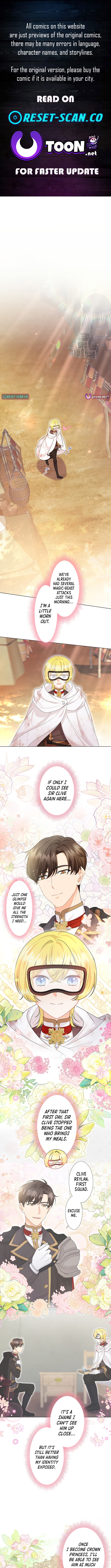 The Holy Chapter Sword Lady’s Glorious Stan Life: I’ll Protect My Beloved Knight with All I’ve Got - Chapter 17 Page 1