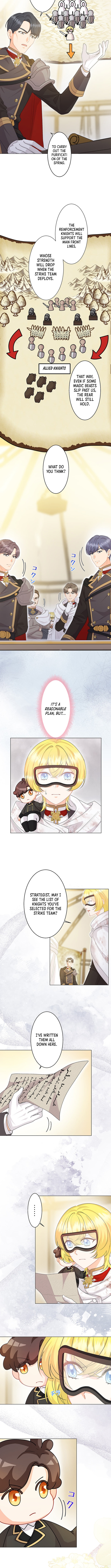 The Holy Chapter Sword Lady’s Glorious Stan Life: I’ll Protect My Beloved Knight with All I’ve Got - Chapter 17 Page 1