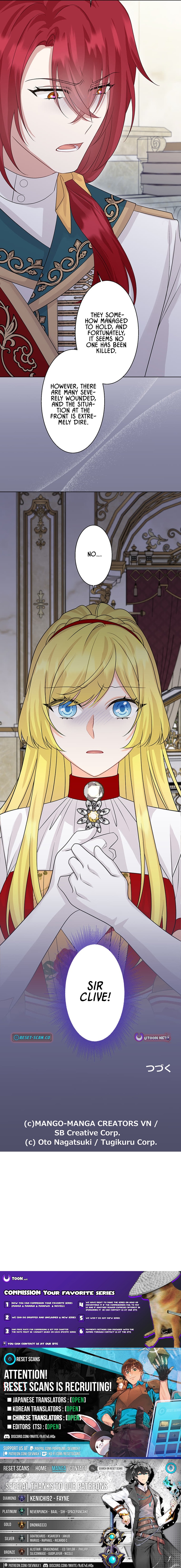 The Holy Chapter Sword Lady’s Glorious Stan Life: I’ll Protect My Beloved Knight with All I’ve Got - Chapter 6 Page 1
