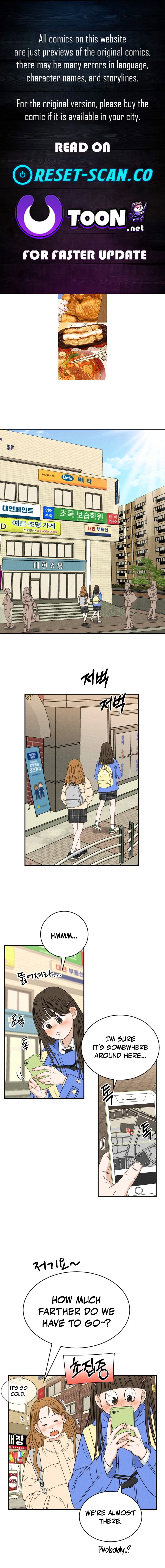The Hungry Bird Wakes Early Chapter 1 Page 1
