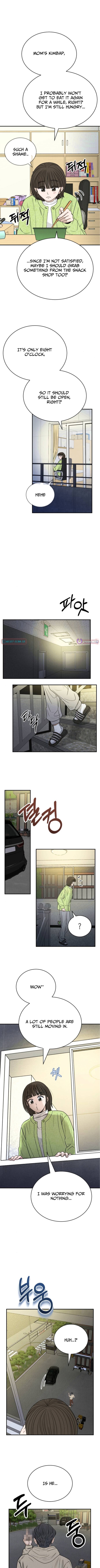 The Hungry Bird Wakes Early Chapter 4 Page 1