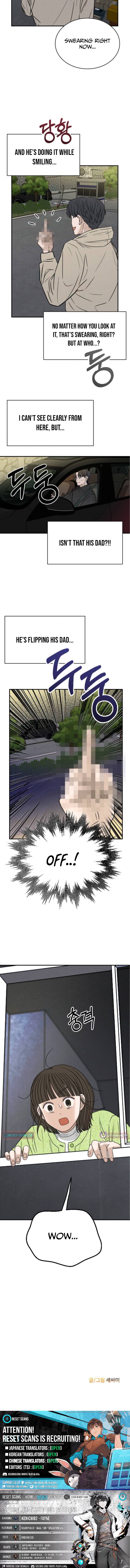 The Hungry Bird Wakes Early Chapter 4 Page 1