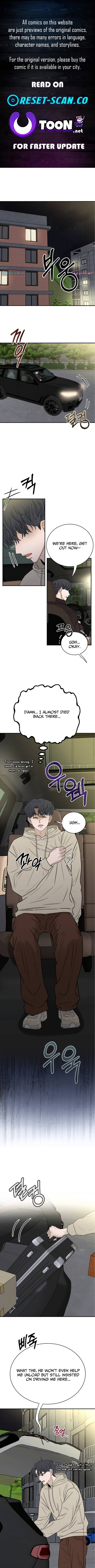 The Hungry Bird Wakes Early Chapter 5 Page 1