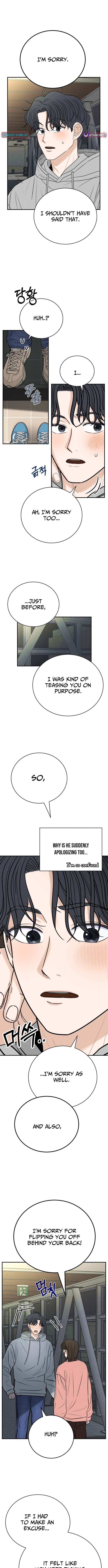 The Hungry Bird Wakes Early Chapter 9 Page 1