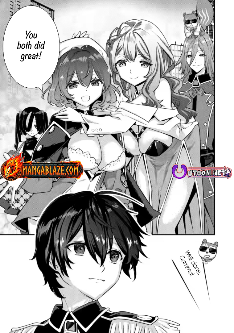 The Hunter Expelled from an S Chapter Rank Party Is Actually the World’s Strongest: The Man with a 9,999 Range Rampages as the Empire’s Sniper - Chapter 13.2 Page 1